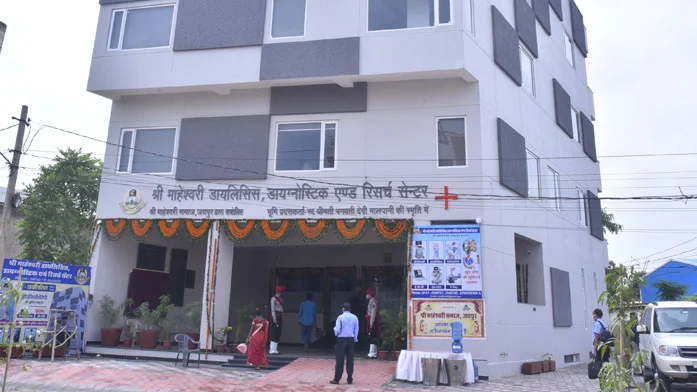 Dialysis Diagnostic Centre Nirman Nagar