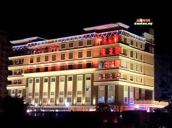 Bhawan  Pictures 