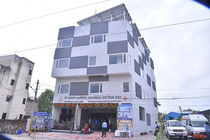 Bhawan  Pictures 