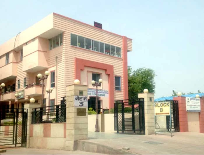 Bhawan  Pictures 