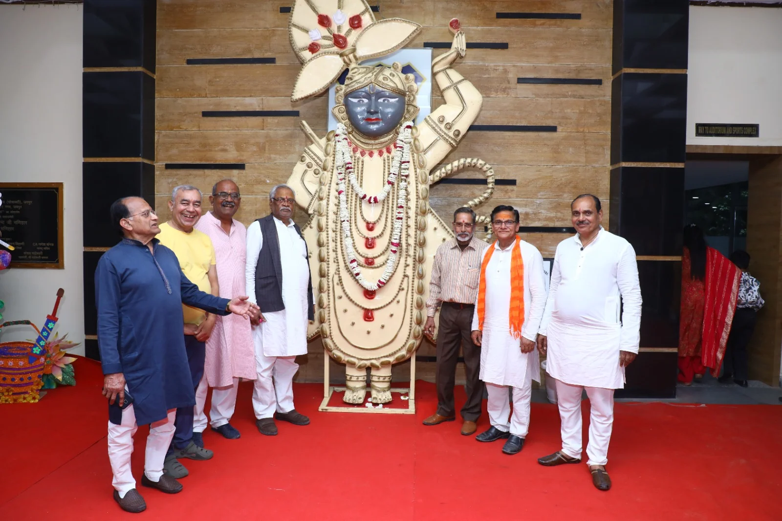 Surya Saptami-2026