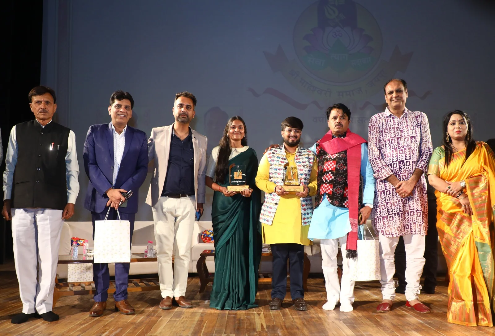 Surya Saptami-2026