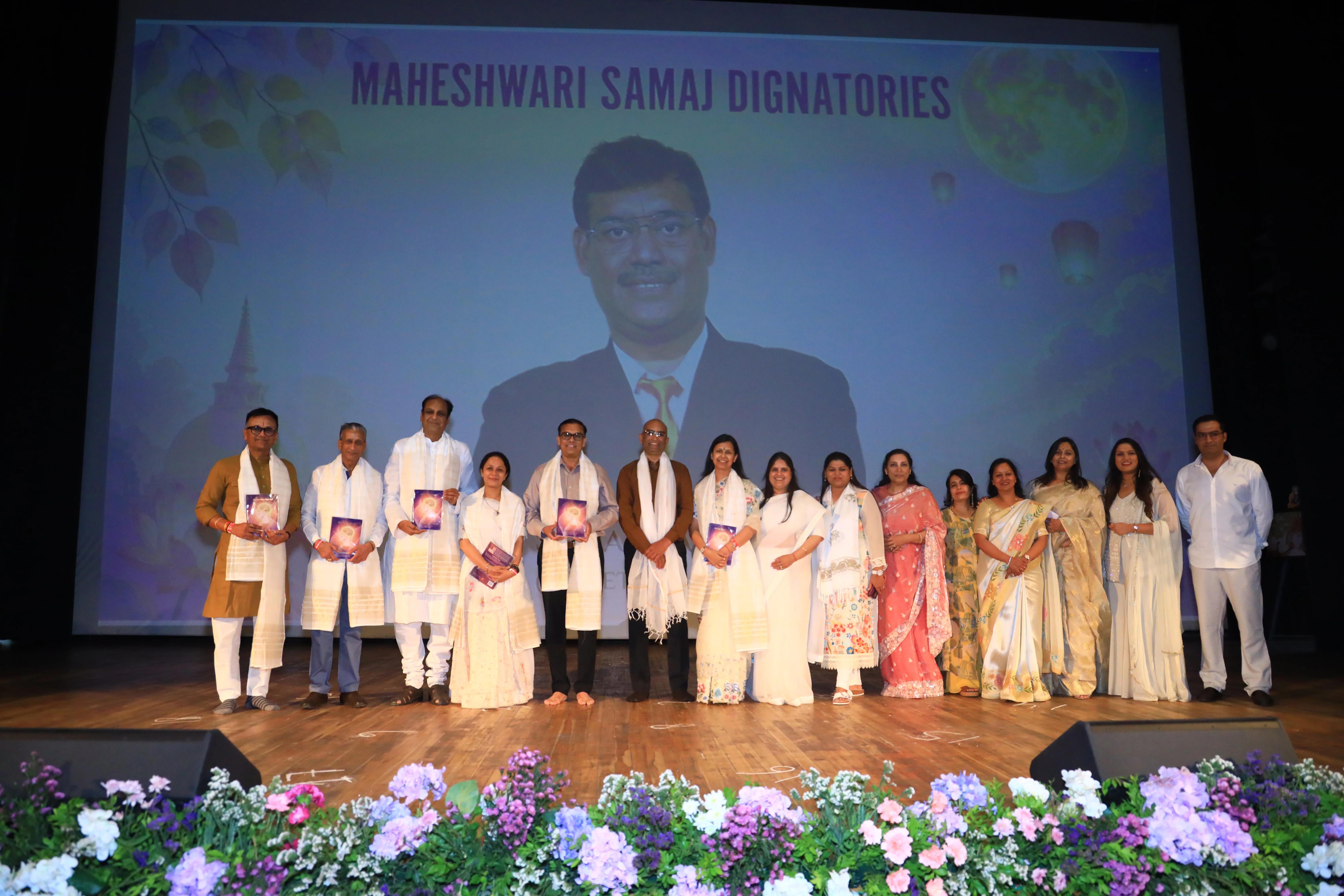 Mahesh Rasoi-2026