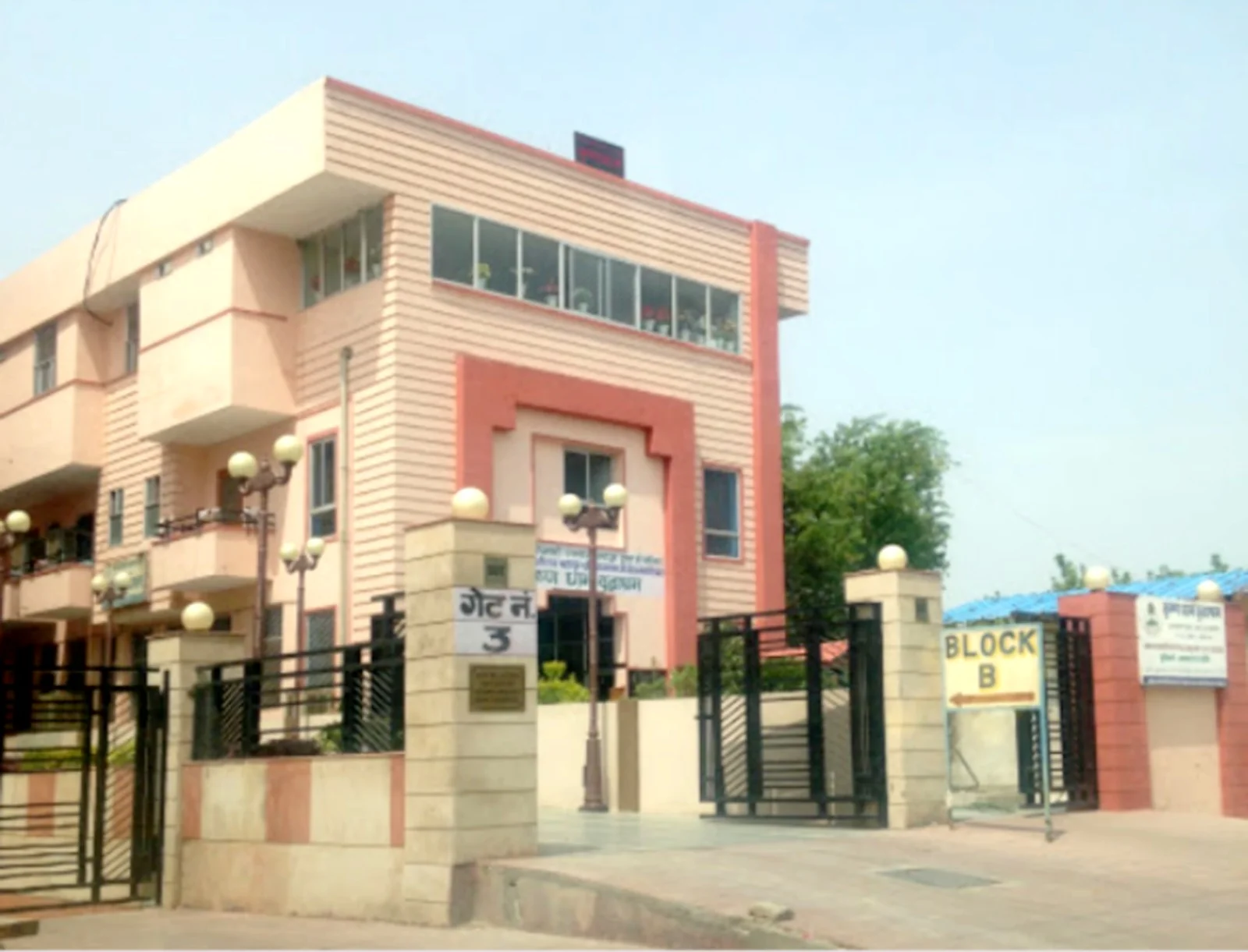 Krishna Dham Vradhashram