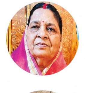 श्रीमती मोहिनी देवी चितलांगिया (Shrimati Mohini Devi Chitlangia)